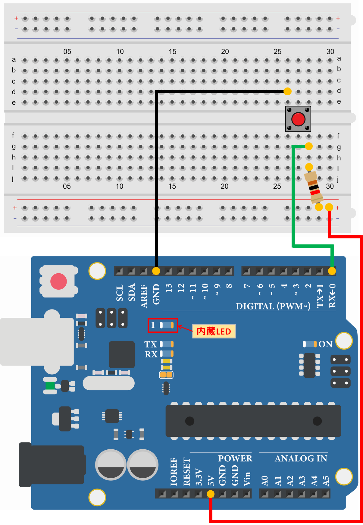 Arduino Uno タクトスイッチ スイッチを入力してLED点灯 配線図