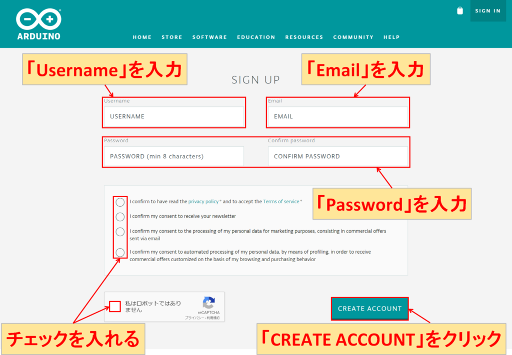ARDUINO Username Email Password CREATE ACCOUNT