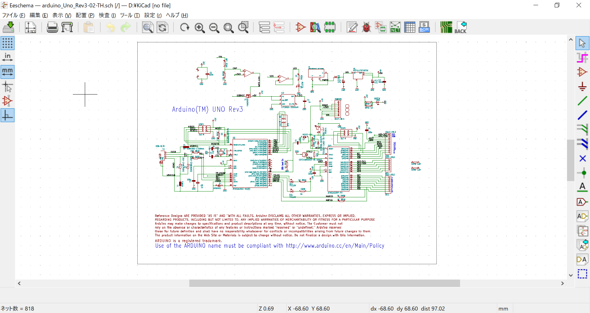 KiCadEAGLEプロジェクトのインポート方法 Spiceman