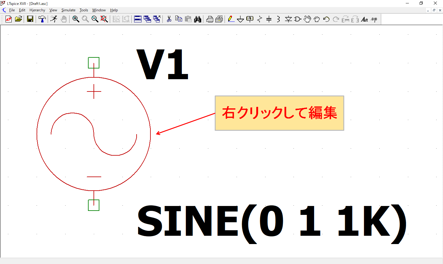 LTspice解析に使用する独立型電圧信号源の設定方法 Spiceman