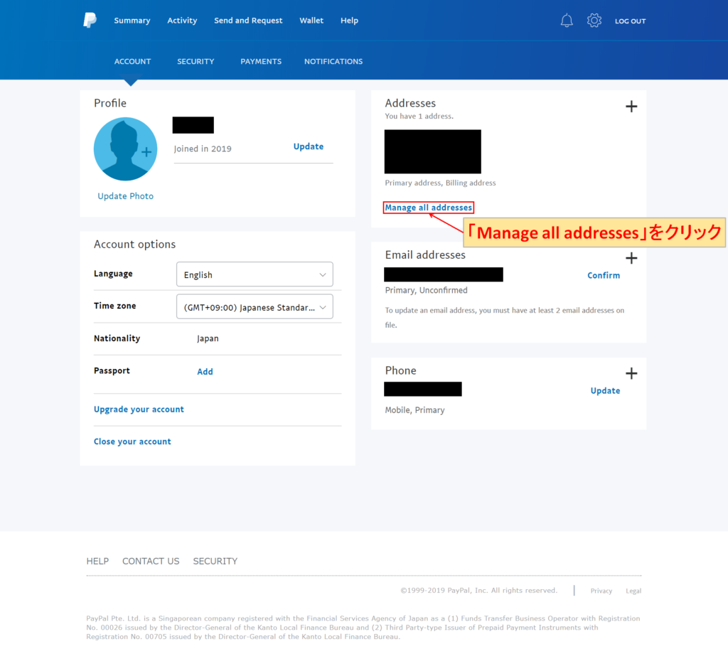 PayPal Manage all addresses