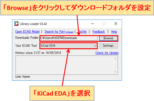 RS Library Loader ダウンロードファイル選択 KiCad EDA選択