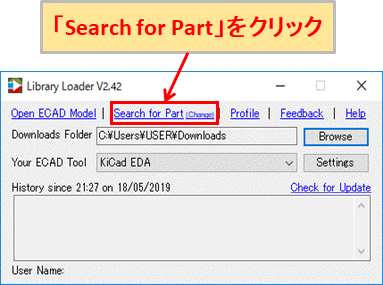 RS Library Loader Search for Part コンポーネントサーチサイト